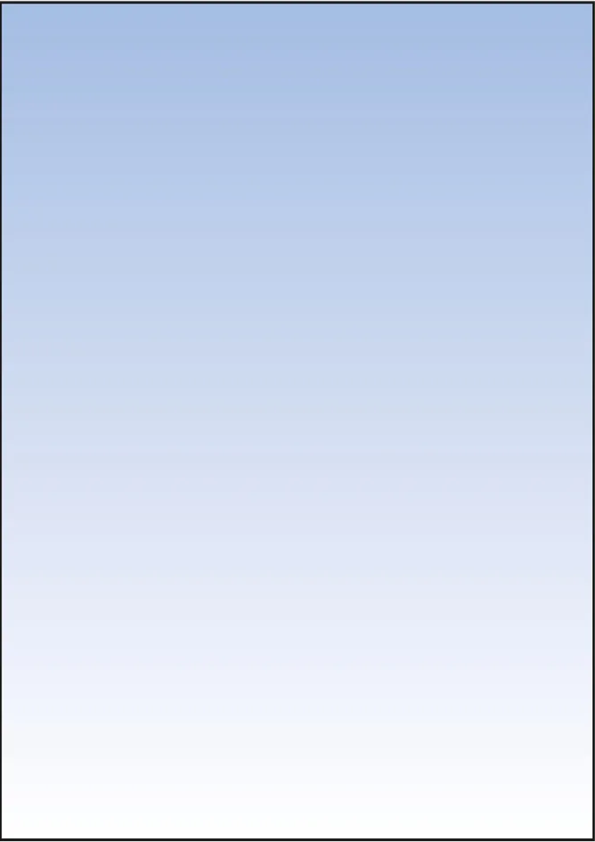sigel Papier design, A4, 90 g/m2, dégradé bleu - OEM DP344