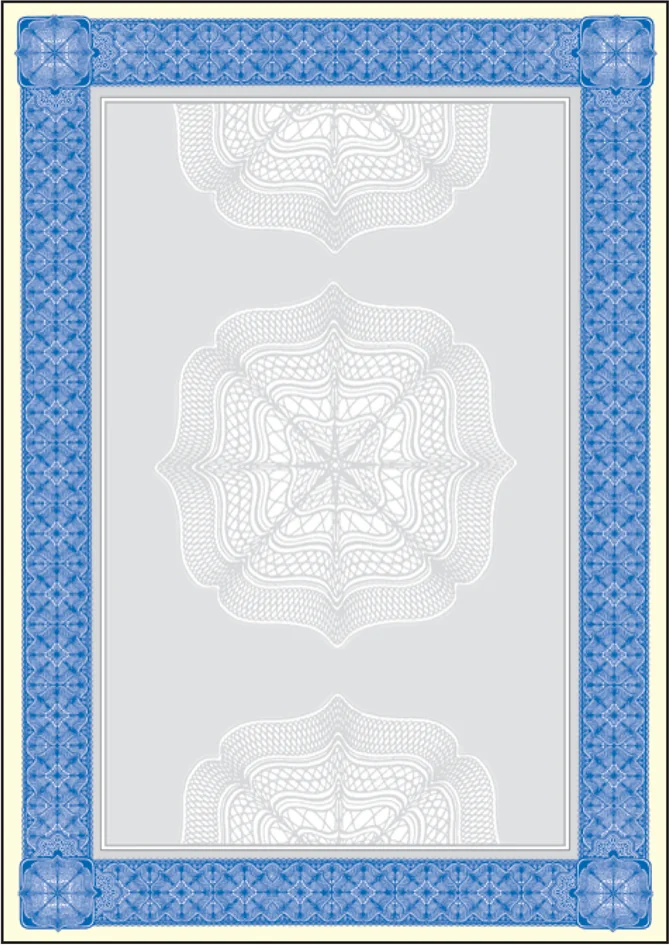 sigel Papier à motif, A4, 185 g, bleu - OEM DP490