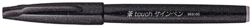 PentelArts Stylo feutre Brush Sign Pen SES 15, rose - OEM SES15C-P