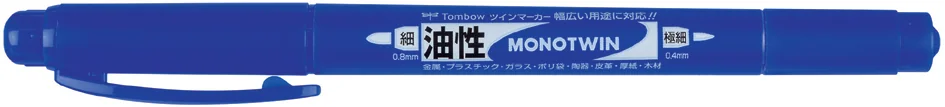 Tombow Feutre double pointe MONO twin, noir - OEM OS-TME33
