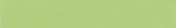 folia Caoutchouc mousse (L)200 x (H)290 mm, rouge écarlate - OEM 231020 – Image 13