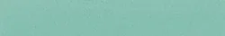 folia Caoutchouc mousse (L)200 x (H)290 mm, rouge écarlate - OEM 231020 – Image 14