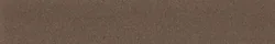 folia Caoutchouc mousse (L)200 x (H)290 mm, rouge écarlate - OEM 231020 – Image 18