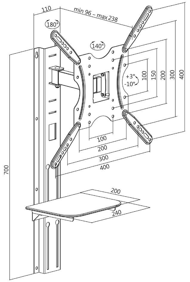 LogiLink Support mural pour TV Full Motion avec étagère - OEM BP0048