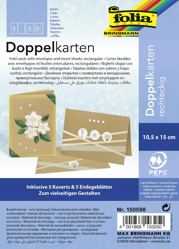 folia Carte double, 105 x 150 mm, 220 g/m2, brun kraft - OEM 150598