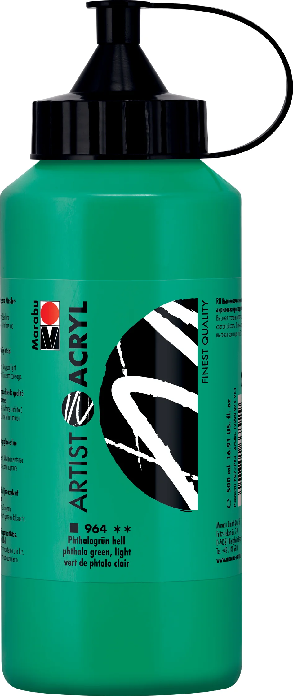 Marabu Peinture acrylique Artist Acryl, 500ml,jaune primaire - OEM 12200075919