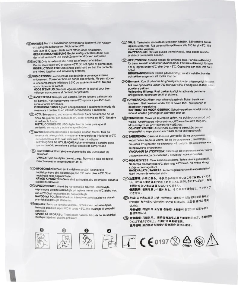 FIRST AID ONLY Compresse froide, 153 x 125 m, blanc - OEM P-50010 00